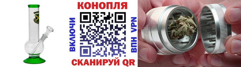 Где купить Курганинск АМФЕТАМИН  COCAIN  Гашиш  Меф  МАРИХУАНА  СК 