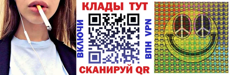  КОКАИН Курганинск