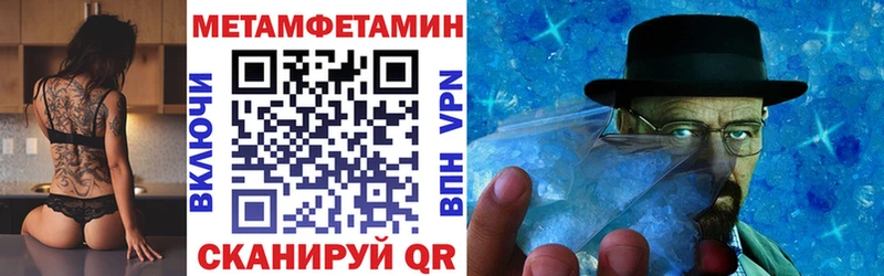 АМФ Розовый цена Курганинск