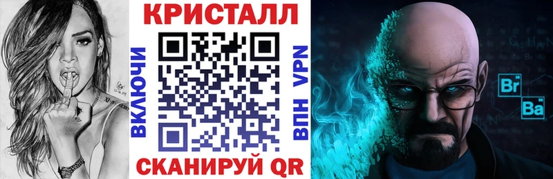 Amphetamine 98% Курганинск