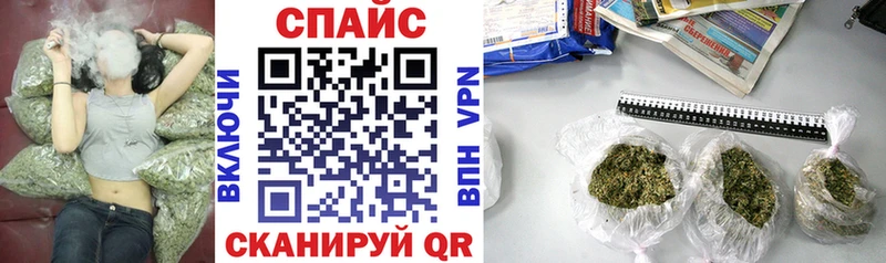 купить наркотики сайты  Курганинск  БУТИРАТ BDO 33% 