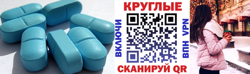 Ecstasy 280мг Курганинск