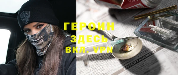 прущие крисы Алексеевка