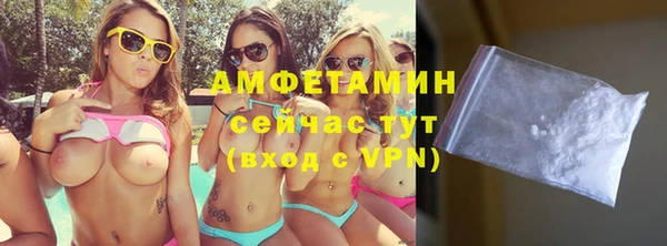 прущие крисы Алексеевка