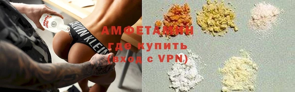 дмт Алзамай
