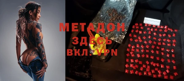дмт Алзамай