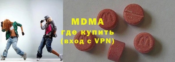 прущие крисы Алексеевка