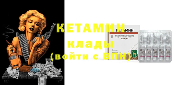 дмт Алзамай