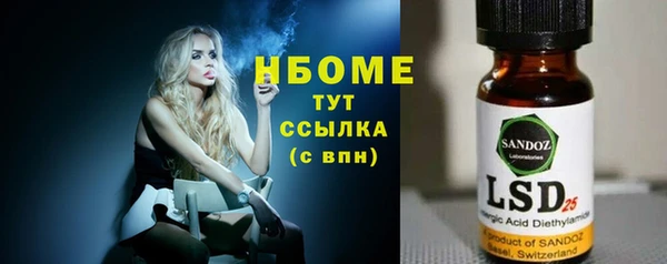 дмт Алзамай