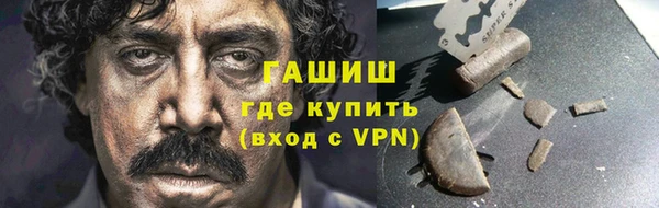 дмт Алзамай