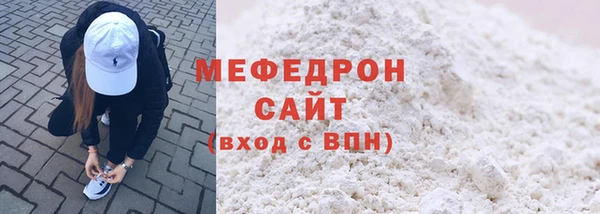 скорость Абаза
