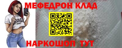 гидропоника Тара