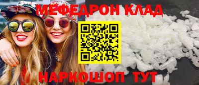 героин Тверь