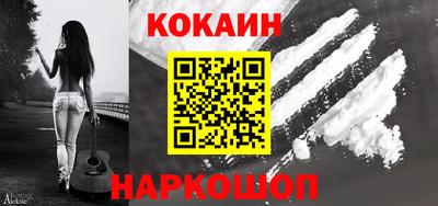 гидропоника Тара