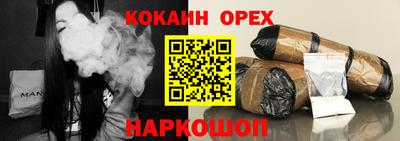 героин Тверь