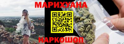 героин Тверь