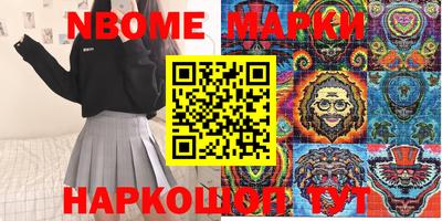 гидропоника Тара