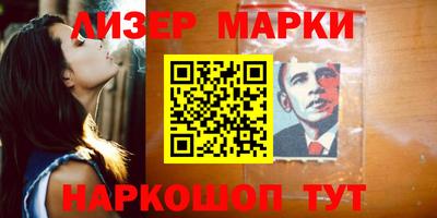 героин Тверь