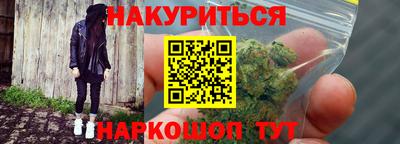 гидропоника Тара