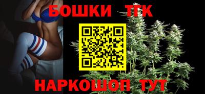 гидропоника Тара