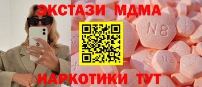 героин Тверь