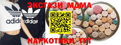 героин Тверь
