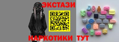 гидропоника Тара