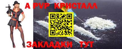 героин Тверь