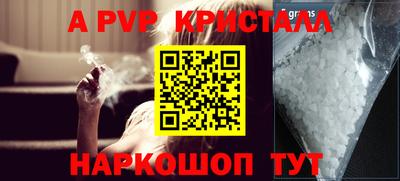 гидропоника Тара