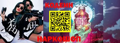 героин Тверь