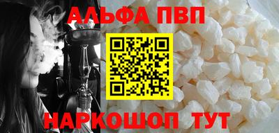 гидропоника Тара