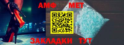 гидропоника Тара