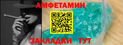 гидропоника Тара