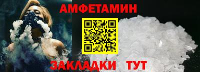 героин Тверь