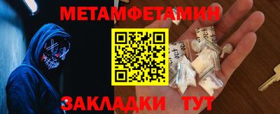 героин Тверь