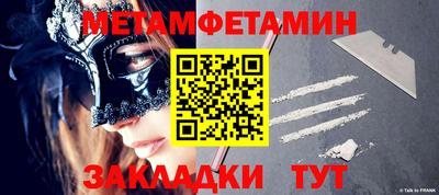 героин Тверь