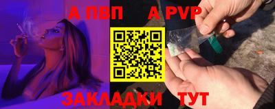 гидропоника Тара