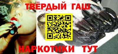 гидропоника Тара