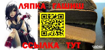 героин Тверь