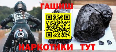 гидропоника Тара