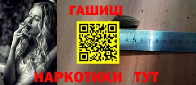гидропоника Тара