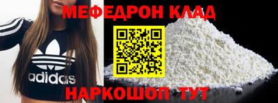 гидропоника Тара