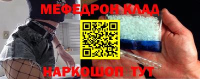 гидропоника Тара