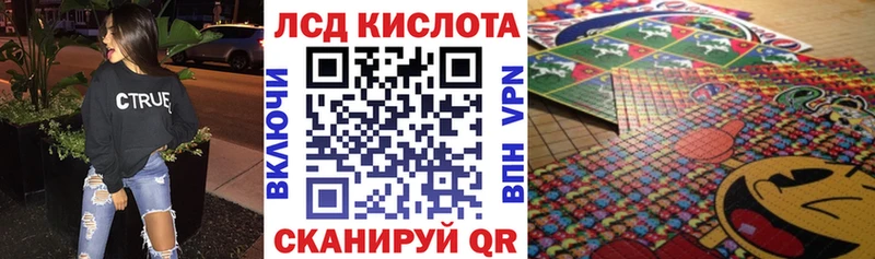 hydra ссылка  где купить   Курганинск  Марки N-bome 1,5мг 